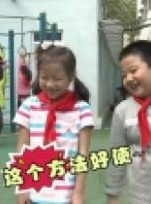 中國少年派 2014最新一期線上看_全集完整版高清線上看_好看的綜藝