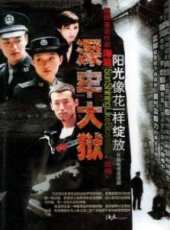 周一圍演過的電影電視劇線上看_影視作品大全_好看的明星