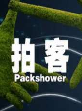 最新2015倫理電影_2015倫理電影大全/排行榜_好看的電影