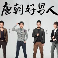 小峰峰&譚欣懿圖片照片_小峰峰&譚欣懿