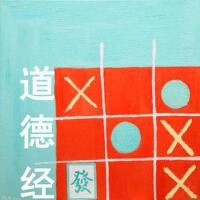 陳哈個人資料介紹_個人檔案(生日/星座/歌曲/專輯/MV作品)