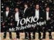 Tokio歌曲歌詞大全_Tokio最新歌曲歌詞