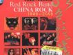 一些有關志同道合的歌,歌詞有志同道合的音樂,好聽有關志同道合的歌曲