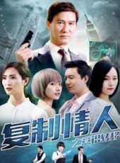 李子雄最新電影_李子雄電影全集線上看_好看的電影