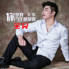 寶歌歌曲歌詞大全_寶歌最新歌曲歌詞