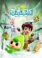 最新2018大陸熱血卡通片_2018大陸熱血卡通片大全/排行榜_好看的動漫