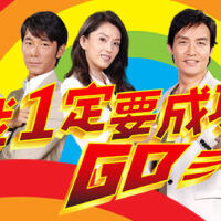 李李仁圖片照片_李李仁