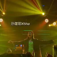 孫瑄陽Xtina最新歌曲_最熱專輯MV_圖片照片