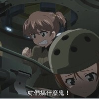 Panzer X圖片照片_Panzer X