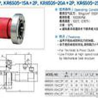 KJC圖片照片_KJC