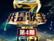 徐佳瑩歌曲歌詞大全_徐佳瑩最新歌曲歌詞