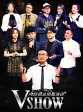 愛上幼稚園 2015最新一期線上看_全集完整版高清線上看_好看的綜藝