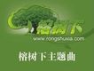 馬條歌曲歌詞大全_馬條最新歌曲歌詞