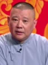 坑王駕到第1季最新一期線上看_全集完整版高清線上看_好看的綜藝