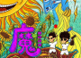魔動閃霸最新歌曲_最熱專輯MV_圖片照片