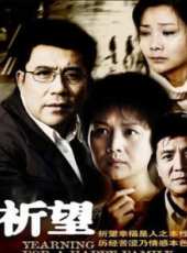 萬妮恩演過的電影電視劇線上看_影視作品大全_好看的明星