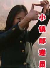 張曉燕演過的電影電視劇線上看_影視作品大全_好看的明星