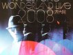Wonderland Live 2008