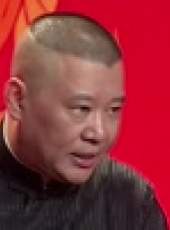 坑王駕到第1季最新一期線上看_全集完整版高清線上看_好看的綜藝