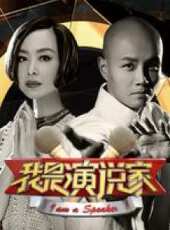 2023最新遊戲綜藝節目大全/排行榜_好看的綜藝