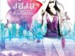 JUJU歌曲歌詞大全_JUJU最新歌曲歌詞