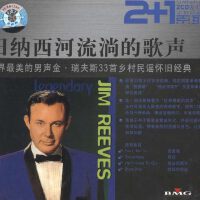 Jim Reeves圖片照片_Jim Reeves