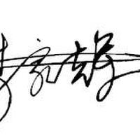 李家輝圖片照片_李家輝