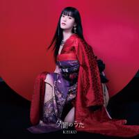 小提琴