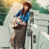 殷睿歌曲歌詞大全_殷睿最新歌曲歌詞