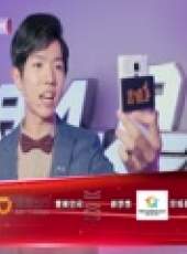 我是演說家最新一期線上看_全集完整版高清線上看_好看的綜藝