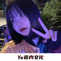 你遇見我