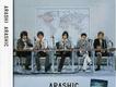 ARASHIC