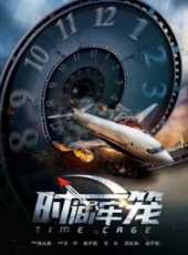 王寧最新電影_王寧電影全集線上看_好看的電影