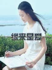 郭品超最新電影_郭品超電影全集線上看_好看的電影