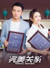 最新2020劇情電視劇_好看的2020劇情電視劇大全/排行榜 - 蟲蟲電視劇