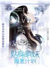 最新2016愛情電影_2016愛情電影大全/排行榜_好看的電影
