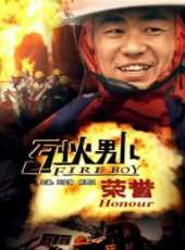 游航演過的電影電視劇線上看_影視作品大全_好看的明星