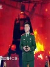 我是演說家最新一期線上看_全集完整版高清線上看_好看的綜藝