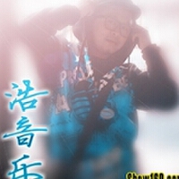 浩音樂圖片照片_浩音樂
