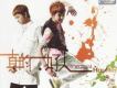 朱浩仁歌曲歌詞大全_朱浩仁最新歌曲歌詞