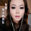 哭泣的想念
