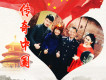 楊卿儷歌曲歌詞大全_楊卿儷最新歌曲歌詞