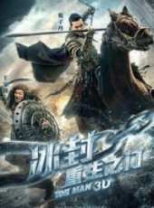 黃聖依最新電影_黃聖依電影全集線上看_好看的電影