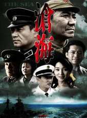 李幼斌演過的電影電視劇線上看_影視作品大全_好看的明星