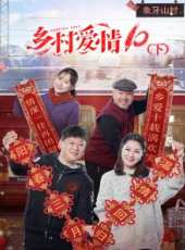 於月仙最新電視劇_於月仙電視劇作品全集線上看_好看的電視劇