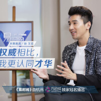 趙又廷圖片照片_趙又廷