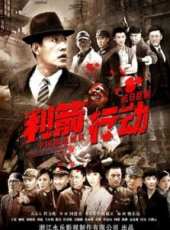 劉萌萌演過的電影電視劇線上看_影視作品大全_好看的明星