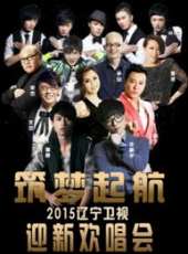 毛寧演過的電影電視劇線上看_影視作品大全_好看的明星
