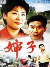 王馥荔演過的電影電視劇線上看_影視作品大全_好看的明星
