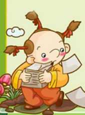 六一兒童動畫三字經動漫全集線上看_卡通片全集高清線上看_好看的動漫